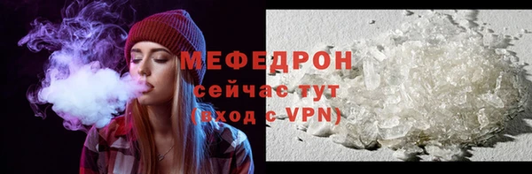 СК Зеленодольск