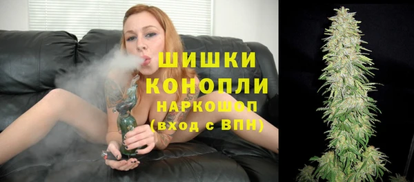 mdma Зеленокумск
