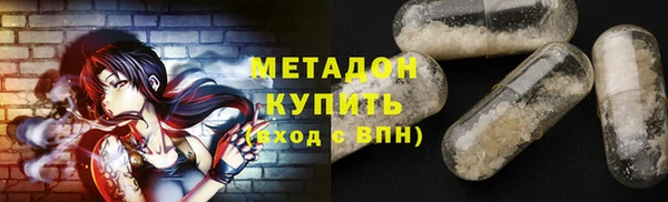 кокаин Зерноград