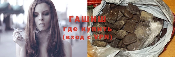 mdma Зеленокумск