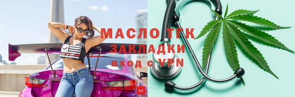 СК Зеленодольск