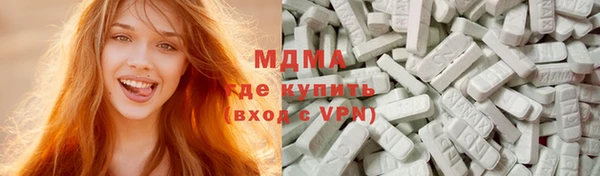 кокаин Зерноград