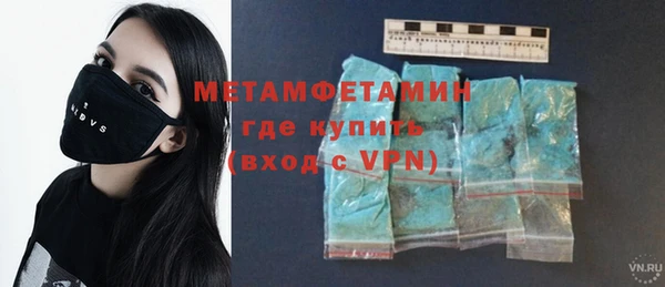 mdma Зеленокумск
