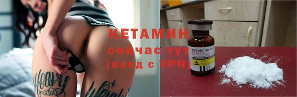 кокаин Зерноград