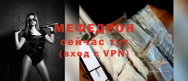 кокаин Зерноград