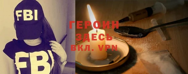 СК Зеленодольск