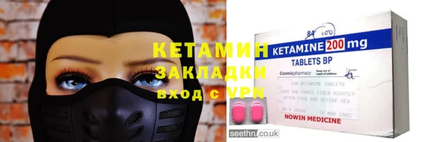 mdma Зеленокумск