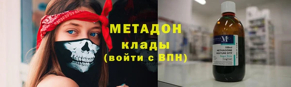 СК Зеленодольск