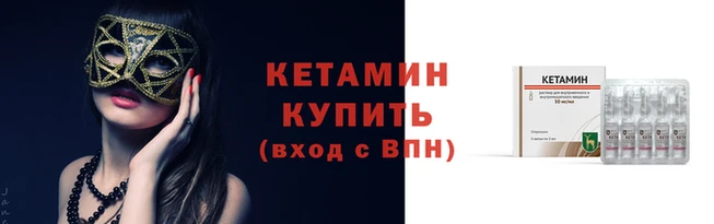 mdma Зеленокумск
