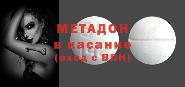 СК Зеленодольск
