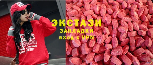 кокаин Зерноград