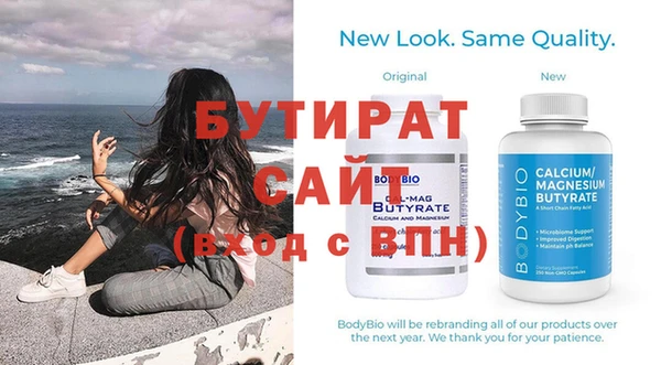 mdma Зеленокумск