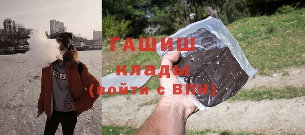 mdma Зеленокумск