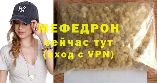 кокаин Зерноград