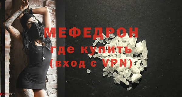 СК Зеленодольск