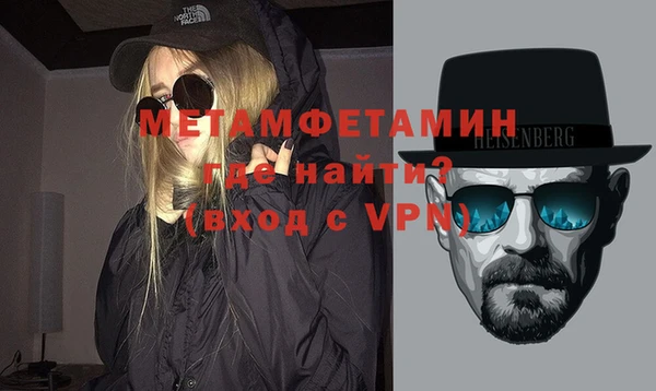 СК Зеленодольск