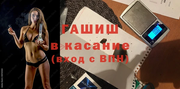 mdma Зеленокумск