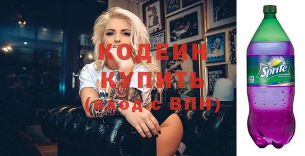mdma Зеленокумск
